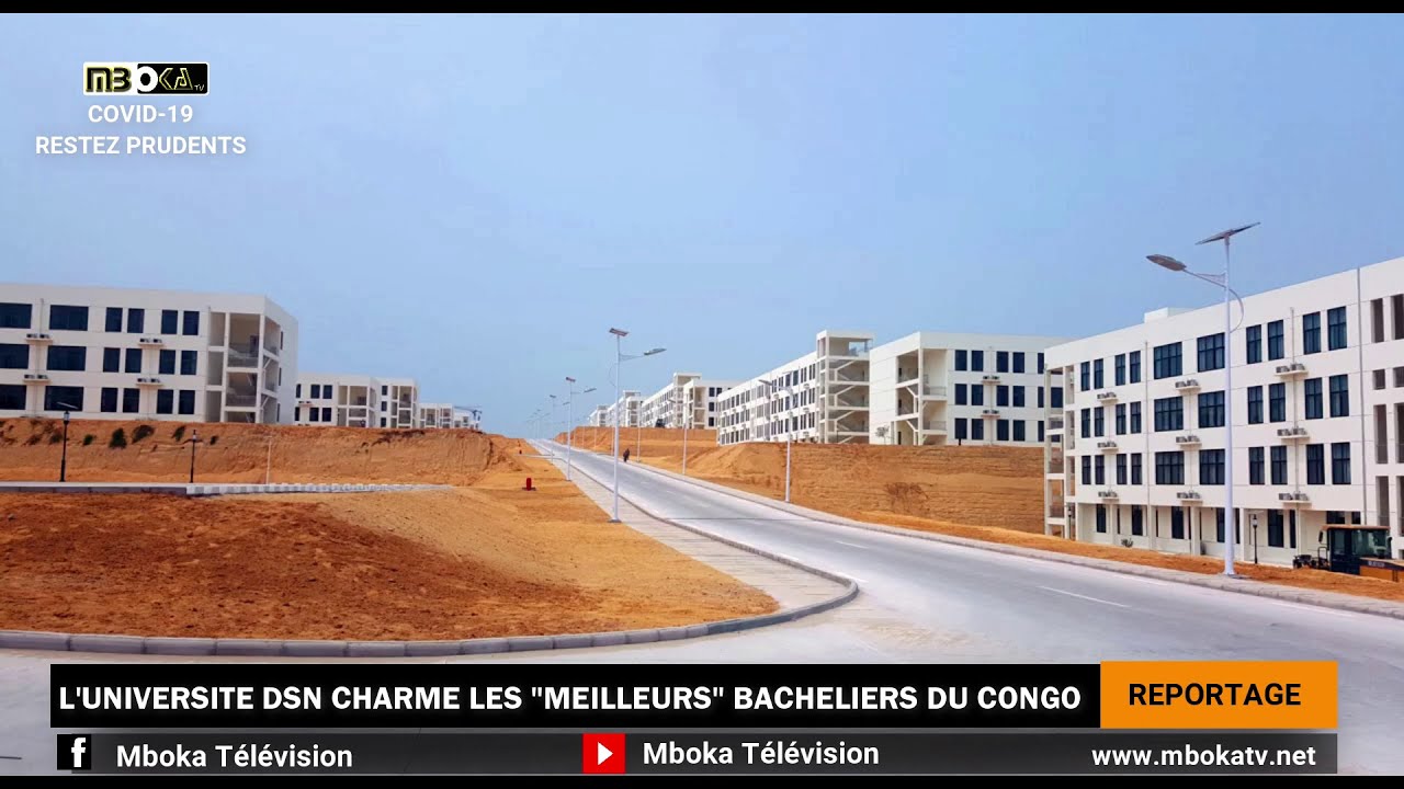 L'université Denis Sassou Nguesso fait des beaux yeux aux ''meilleurs'' bacheliers du Congo