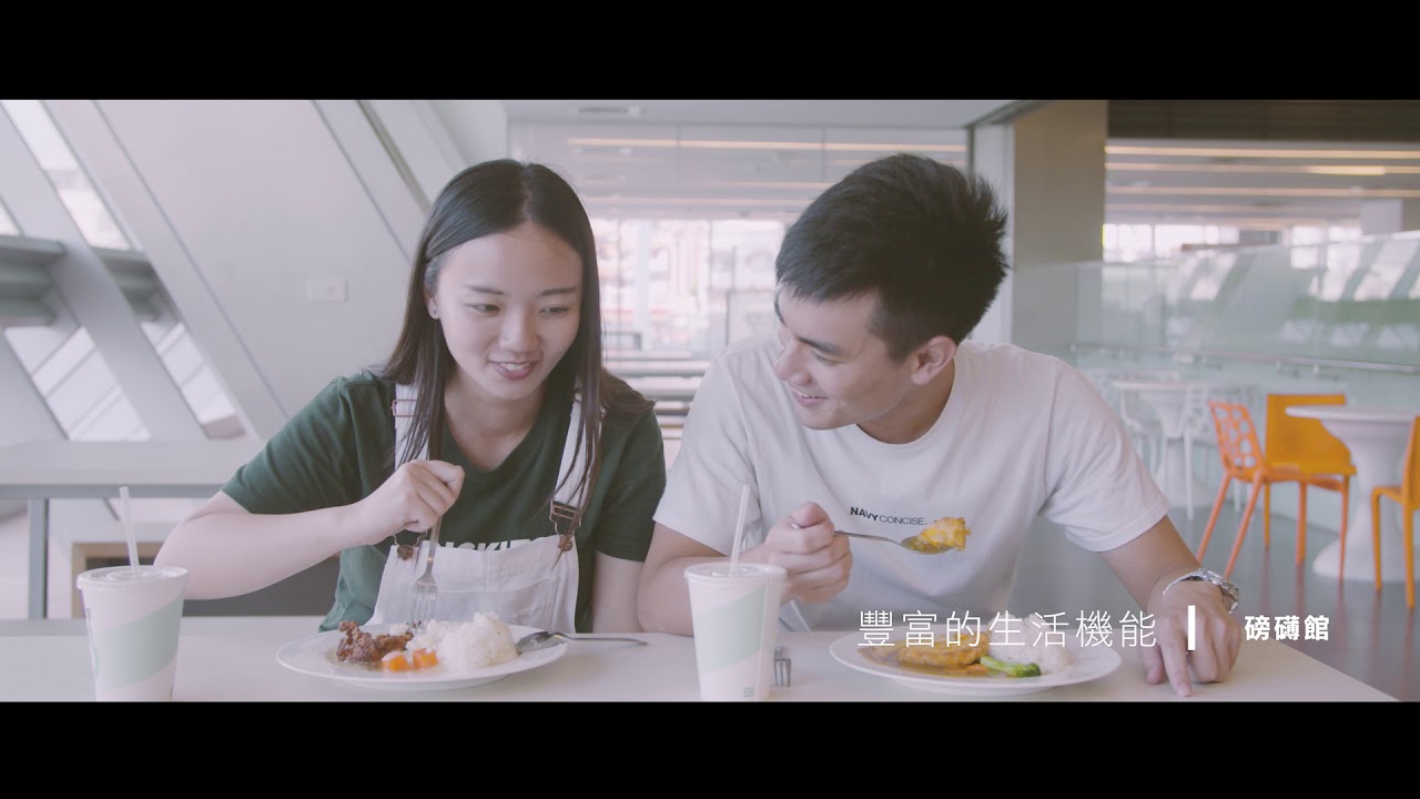 南臺科大生物與食品科技系