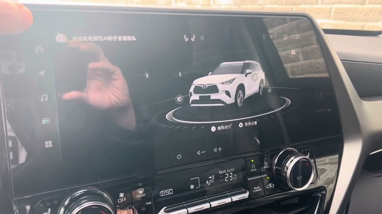 Toyota Highlander 2025 из Китая, руссификация и приложения