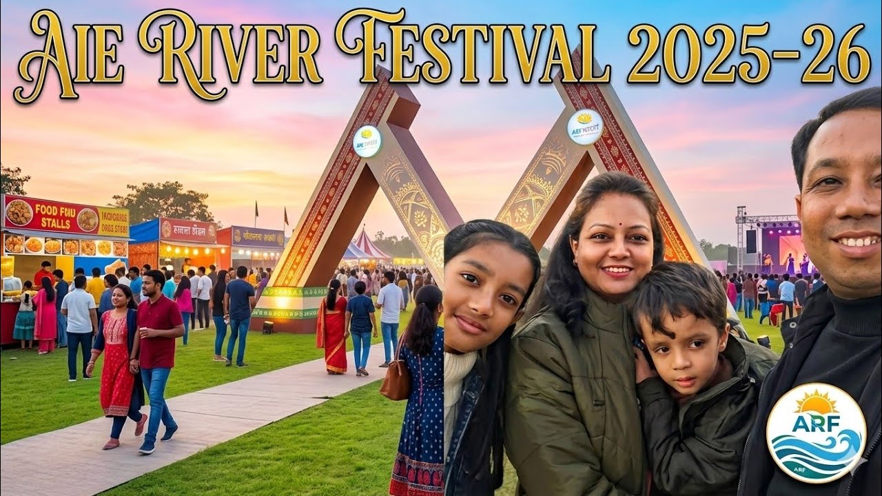 Aie river festival 2025-26 #festival #chirang#bongaigaon @TravelwithBiplob 