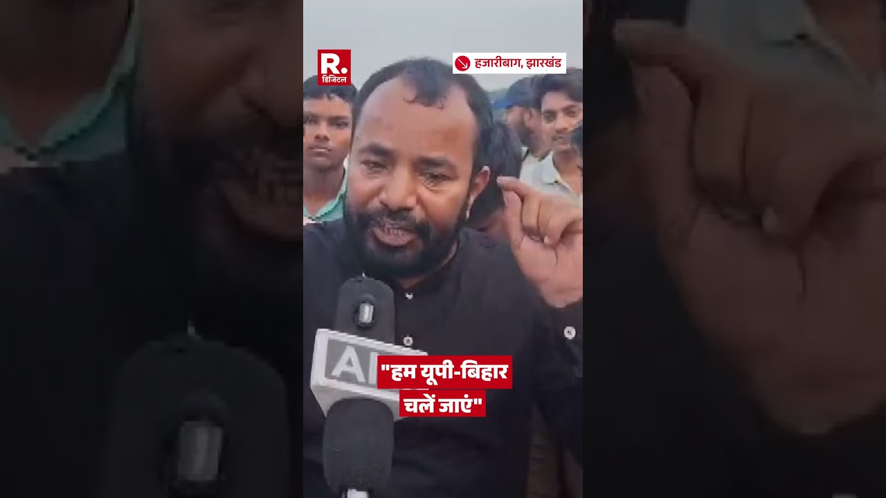 Jharkhand HC ने JSSC समेत 22 रद्द परीक्षा पर लगाई रोक, गुस्साए छात्रों ने Hemant Soren से पूछे सवाल