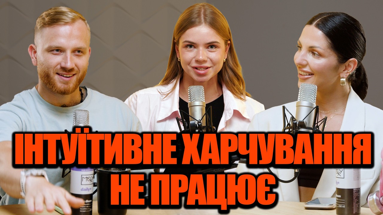 Як краще з’їсти круасан, щоб він не так погано вплинув на організм? | Валерія Чеснокова | GymКаст