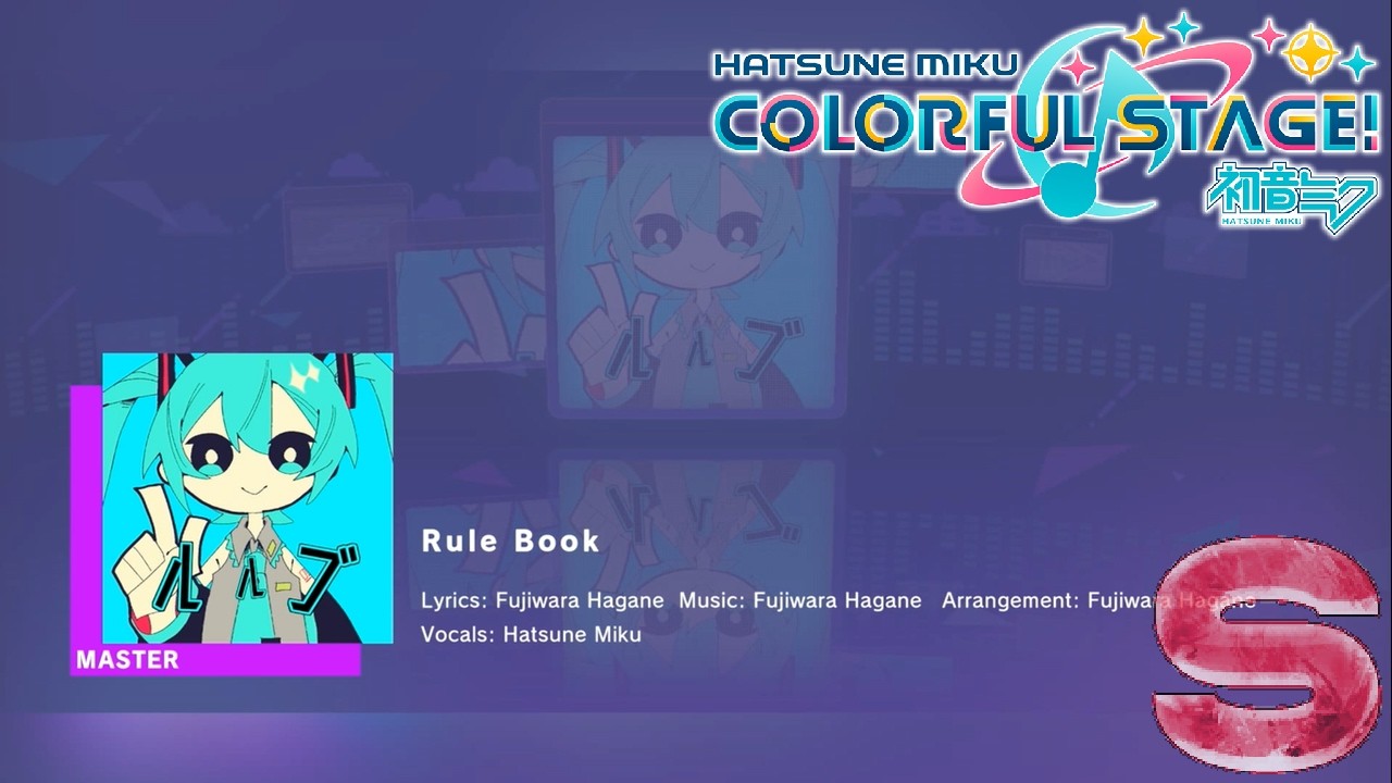 Hatsune Miku: Colorful Stage! - Rule Book (Master / S-Rank)