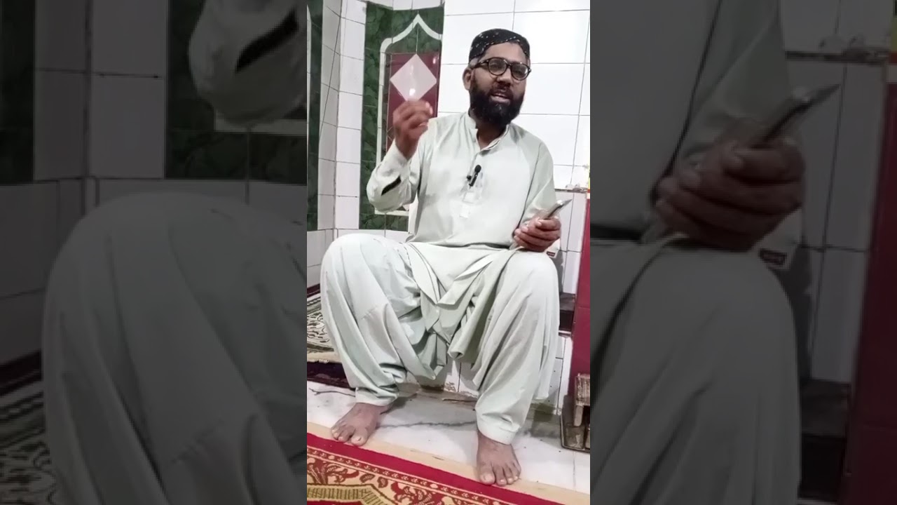 Lailatul Qadar kiya hai Hafiz Ghulam Qadir Dahani 15.03.26