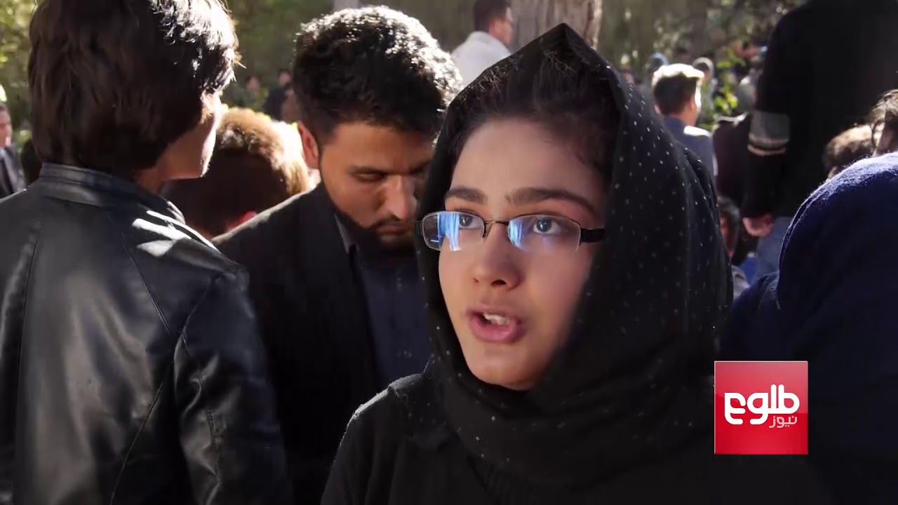 اعتراض دانش‌جویان دانشگاه کابل در پیوند به خودکشی یک دانشجوی دختر