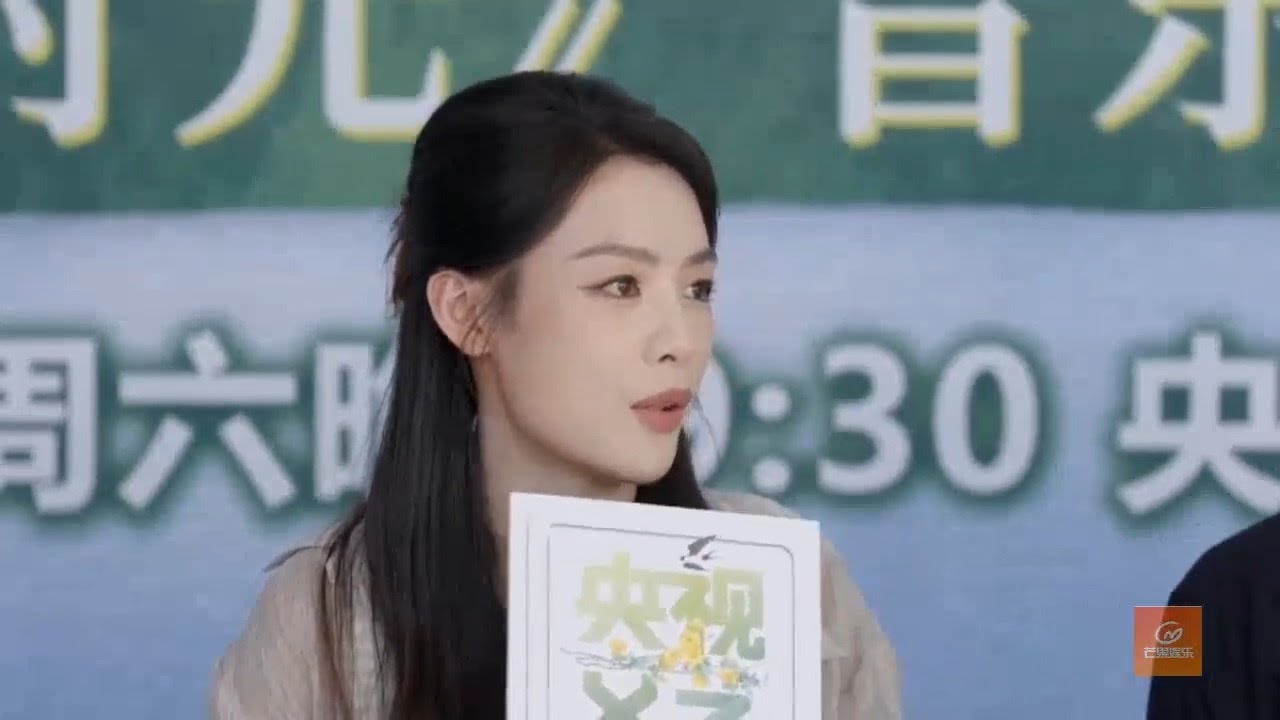 陈丽君你好时光音乐会探班直播采访全程
