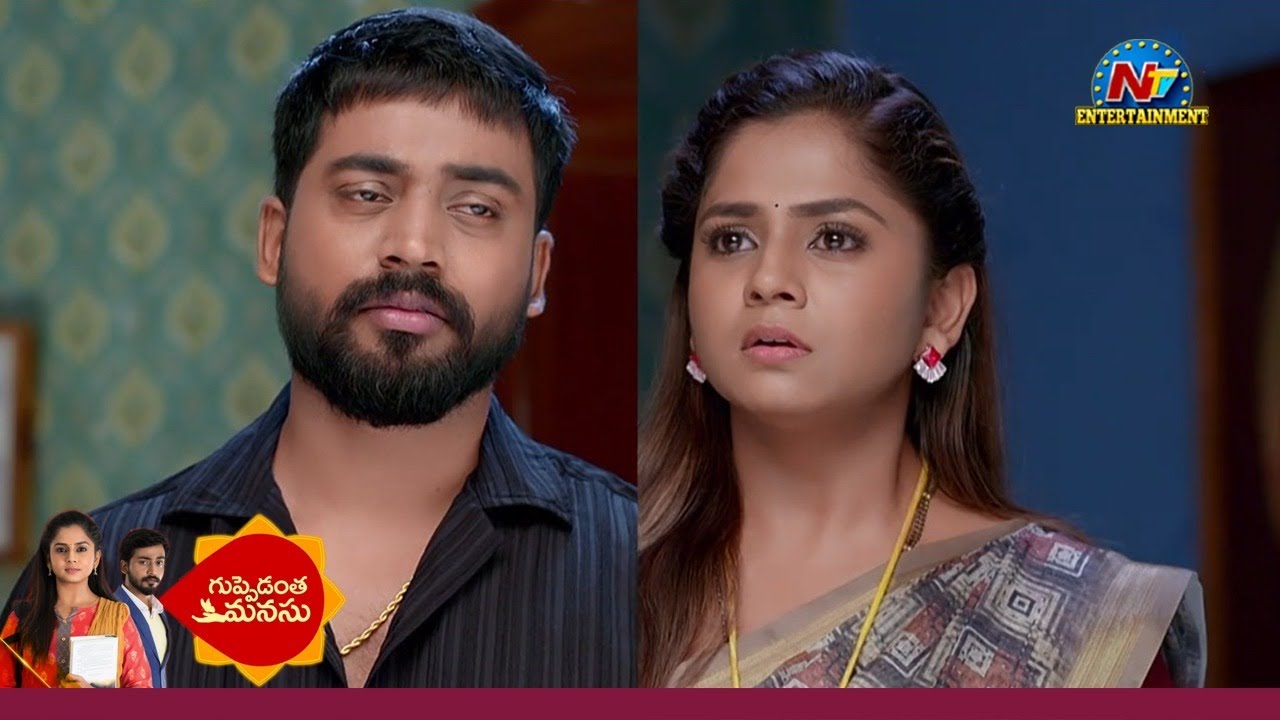 Guppedantha Manasu - Promo | 12th Oct 2023 || @NTVENT