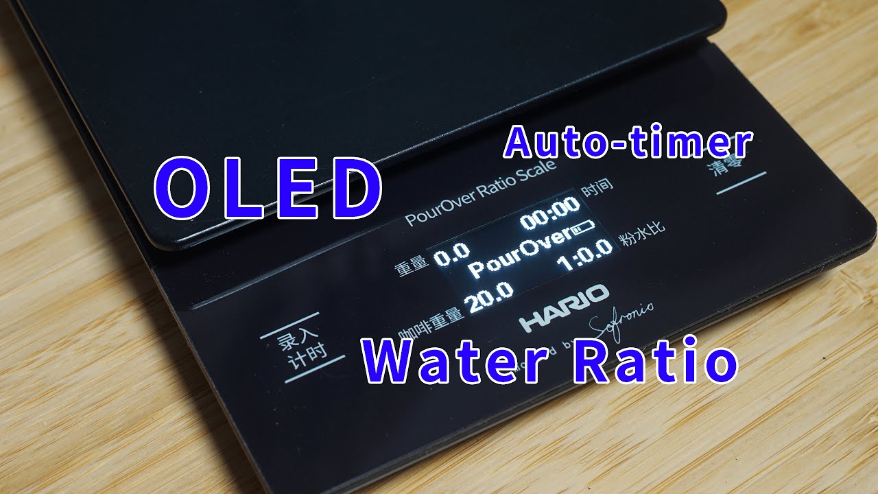 I gave Hario Coffee Scale a second life