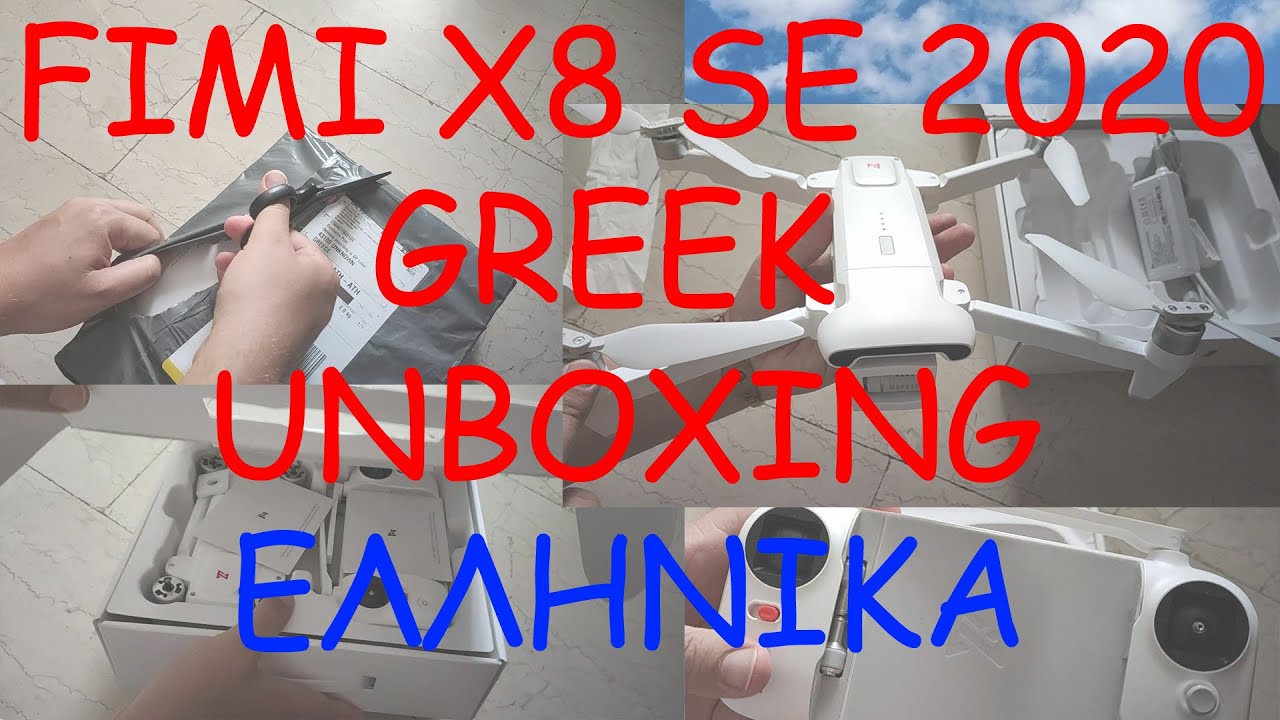 Fimi X8 SE 2020 Greek | Ελληνικά Unboxing | Haris Tech Fan