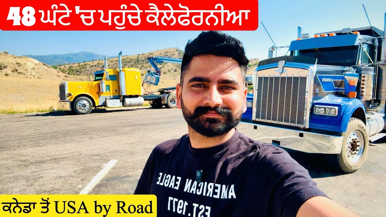 ਕਿਉ