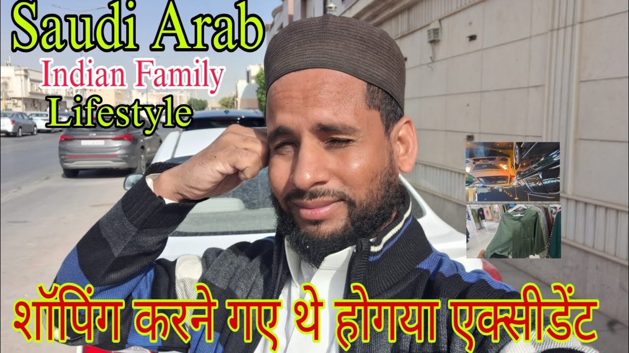 आज आपको दिखाता हु 20 रियाल वाला मॉल एक के साथ एक फ्री  Twenty 20 Riyal mall By one Get one