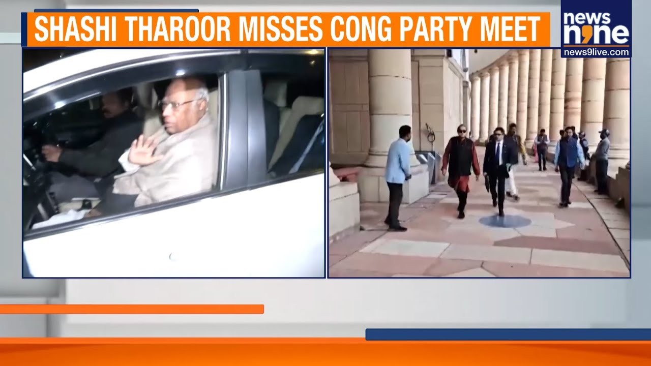 Shashi Tharoor Misses Congress Strategic Meeting Amid Winter Session Prep | News9