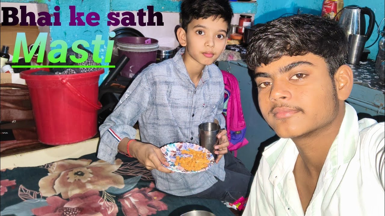 Chhote bhai ke sath quality time😵‍💫 | Daily vlog