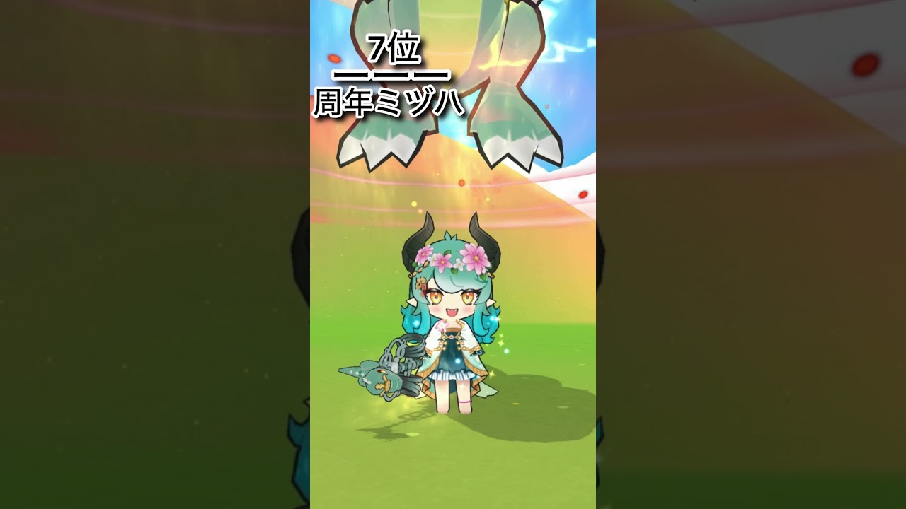 個人の意見です#脱プロ #脱獄ごっこpro #脱獄ごっこプロ #脱pro