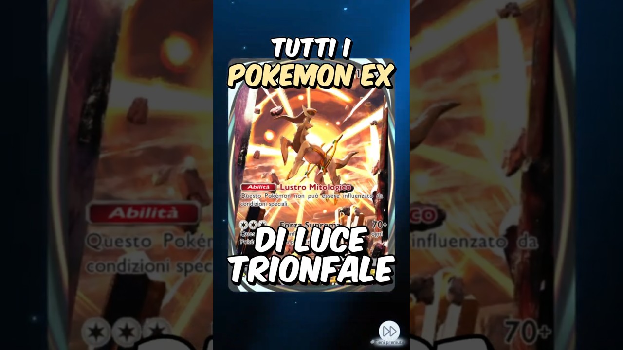 TUTTI i Pok&eacute;mon EX di LUCE TRIONFALE #shorts #PokemonPocket