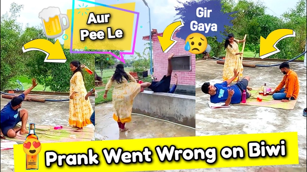 Drinking Prank On Biwi 😍 Went Wrong 😰