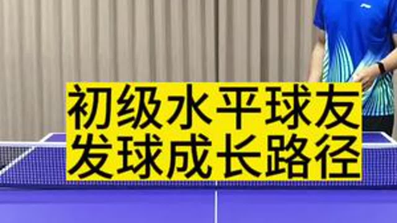 宝鸡乒乓球培训🏓宝鸡市乒乓球成人培训#乒乓球 #宝鸡 #乒乓球教练 #夏日运动全记录