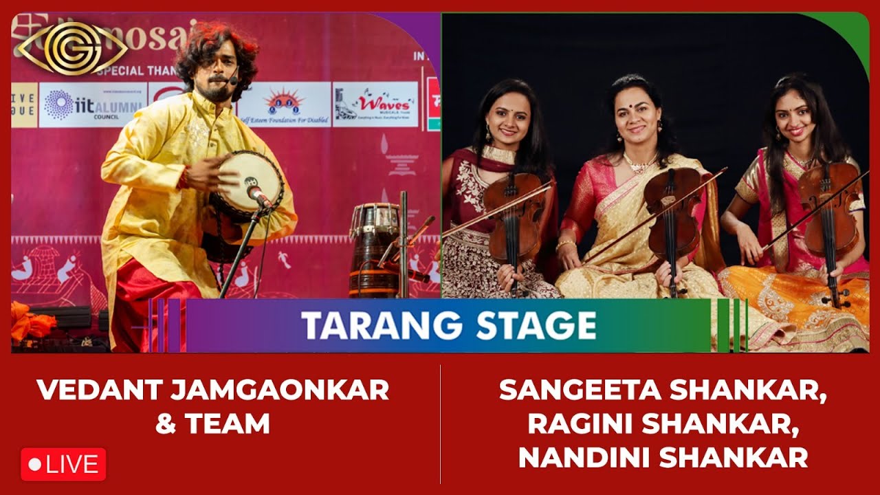 Sanskruti Arts Festival 2026 - कला संगमाची विठ्ठलवारी | Tarang Stage | Day 02
