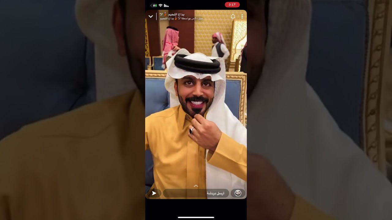 سنابات بداح اللحيم في حفل تركي ومع مسلط مودين جبر ورشيد للمطار
