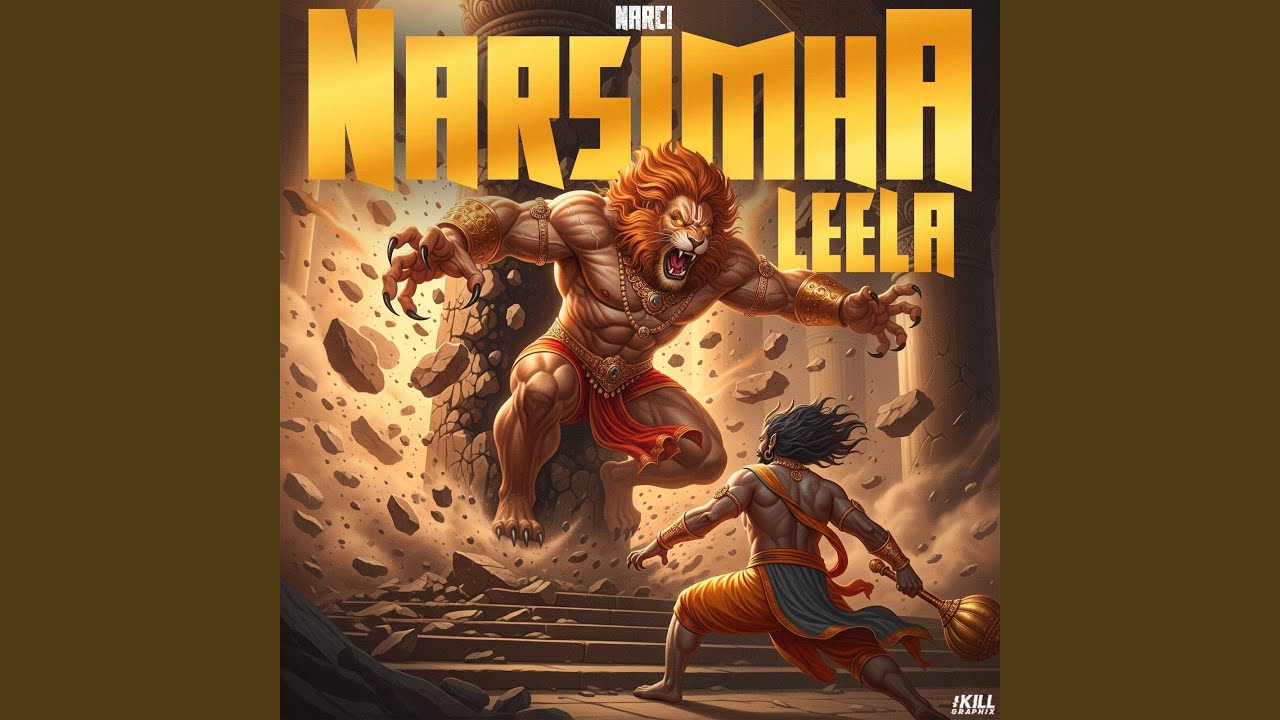 Narsimha Leela