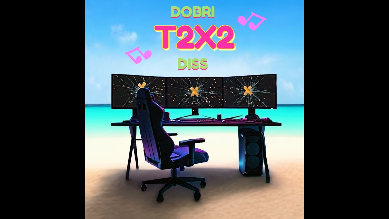 Добрый дисс на T2x2 