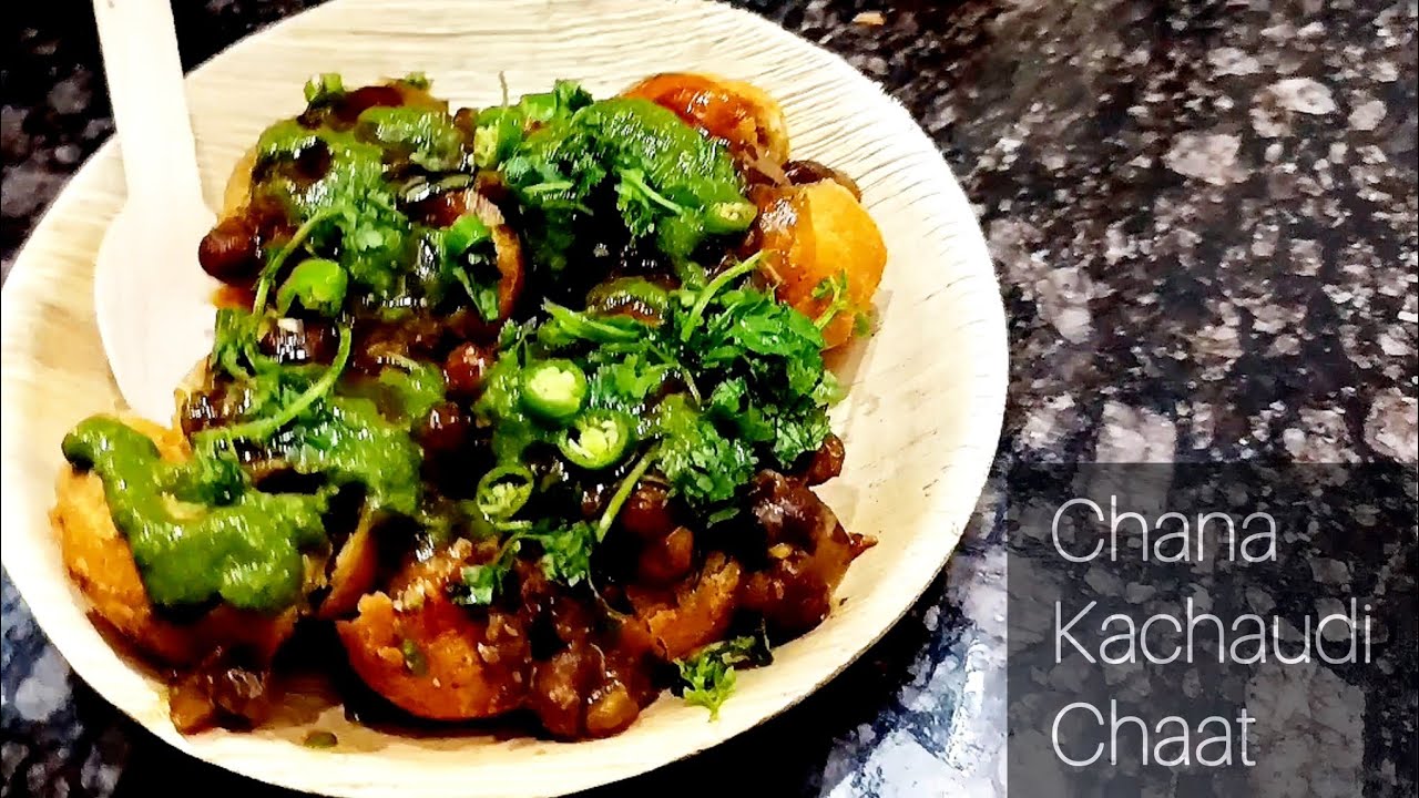 Chana Kachaudi Chaat Recipe 