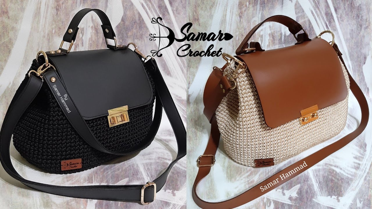 اسهل واجمل واشيك شنطة كروشيه بخيوط القيطان للمبتدئين Simple and elegant crochet bag/Cross Stitch
