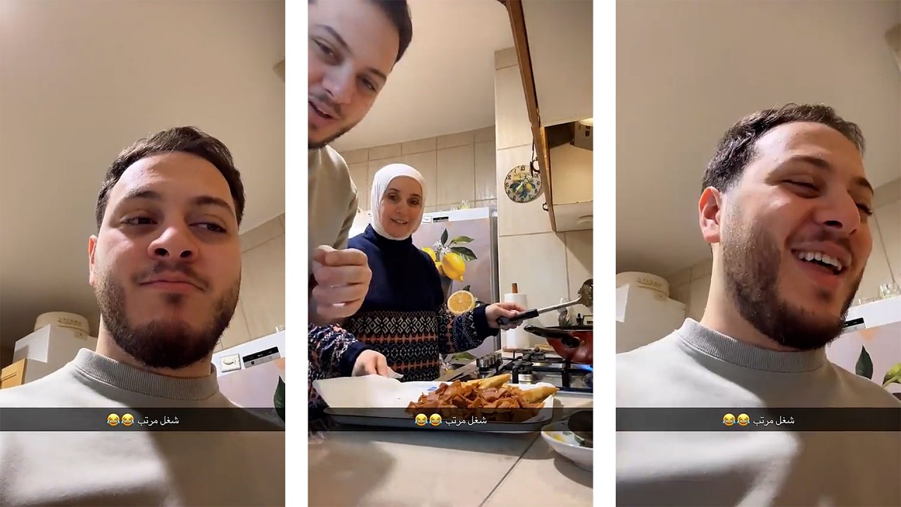 عصومي مصرّ يساعد ماما بالمطبخ 😂🔥