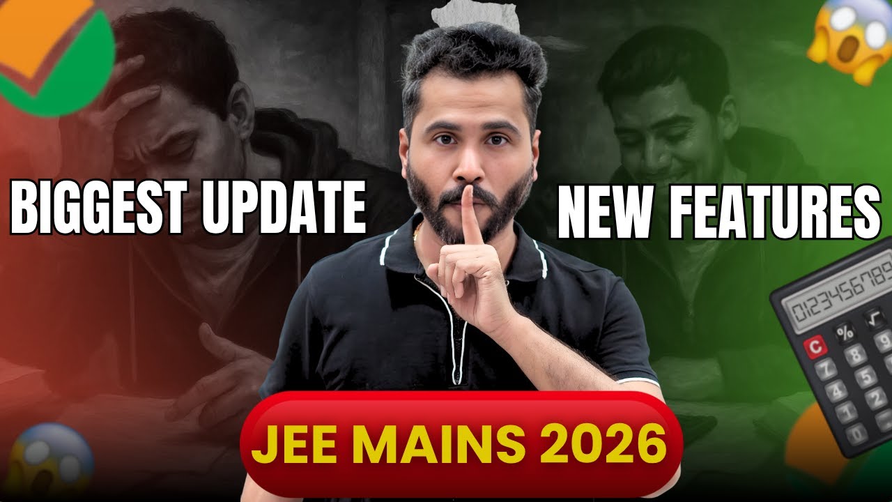 🚨 BIGGEST NTA UPDATE for JEE 2026 | Use of Calculator Allowed? | New Features Explained 🔥