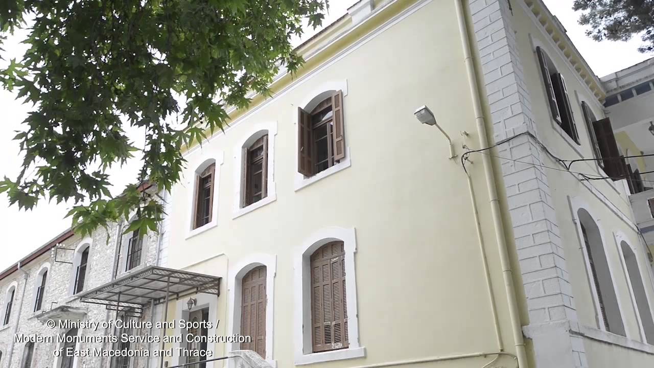 The tobacco warehouse district in the city of Xanthi