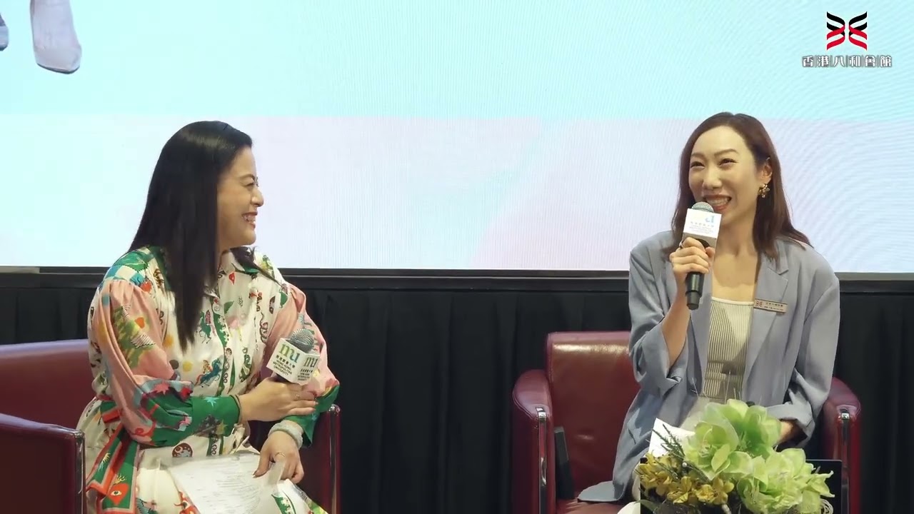「坤生的戲夢人生」—「粵劇行當的千秋風華」系列講座（香港八和會館及香港都會大學何陳婉珍粵劇研藝中心聯合主辦）