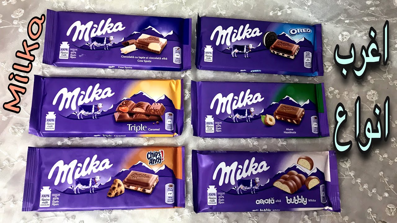 Milka chocolate party|احلي انواع شوكولاتة ميلكا واغربها