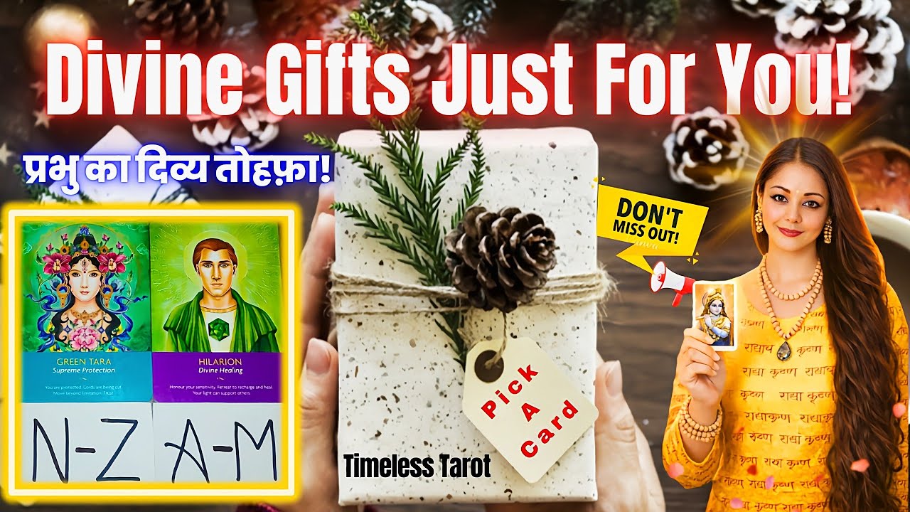 ☝️Stop Scrolling 🎁DIVINE GIFT Only For You‼️ Pick a Card Tarot Reading Hindi (Timeless)