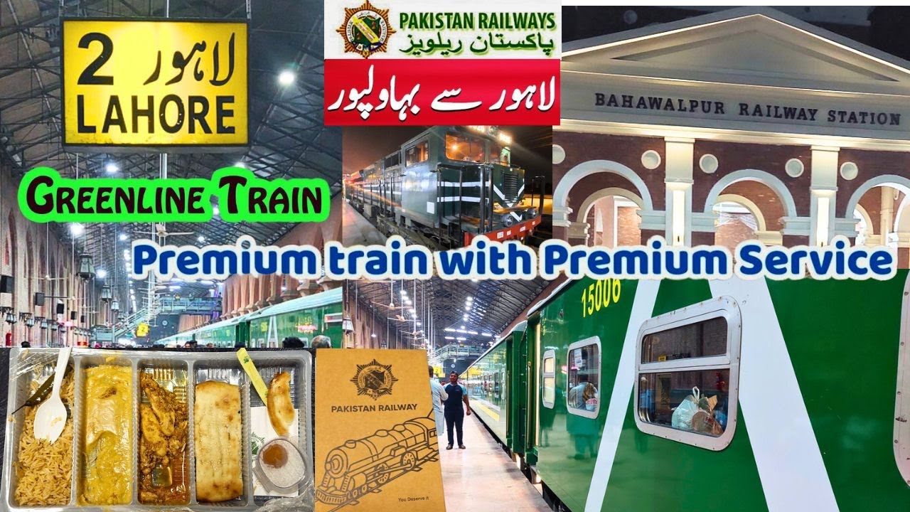GREEN LINE EXPRESS TRAIN TRAVEL IN AC STANDARD FROM  | LAHORE TO BAHAWALPUR | TRAIN JOURNEY