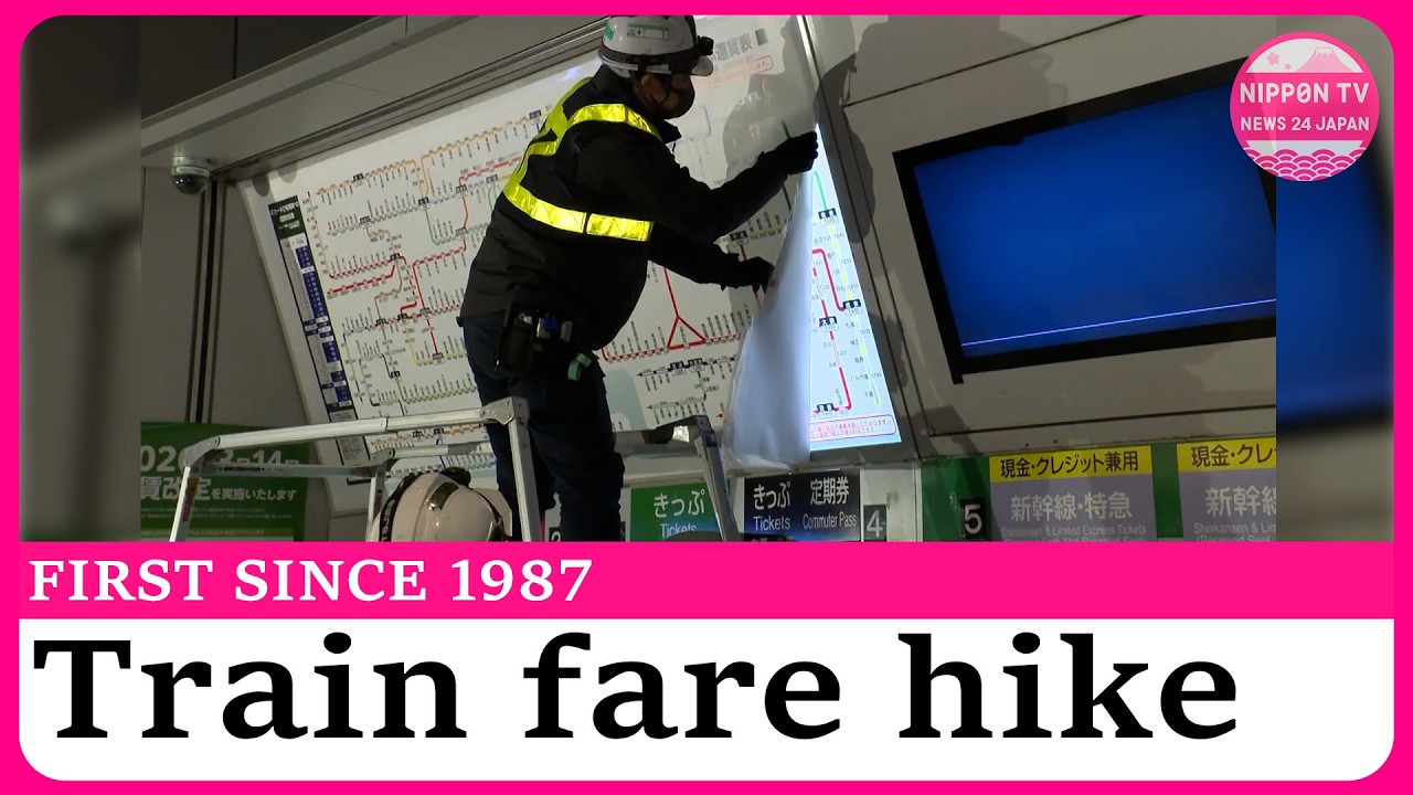 East Japan Railways raises train fares