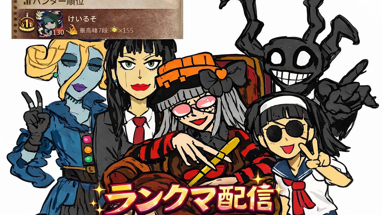 COAおもろい【第五人格/identityⅤ】