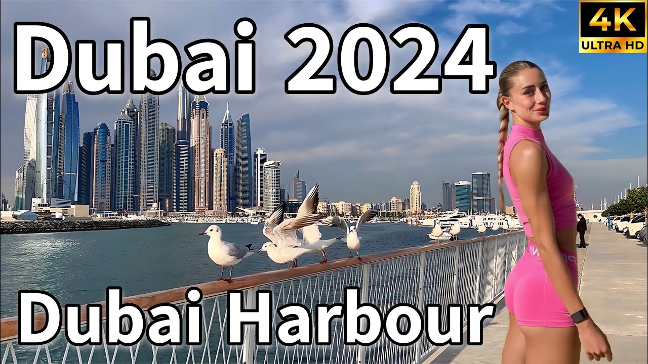 Dubai Harbour 🇦🇪 Amazing Luxury Yacht Club, Dubai Cruise Terminal [ 4K ] Walking Tour
