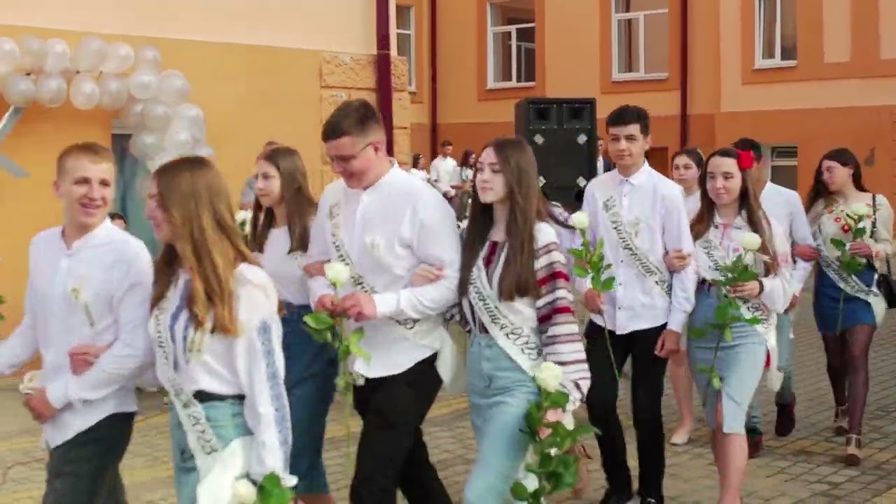 Останній дзвоник 2023      Чудейський ліцей №2