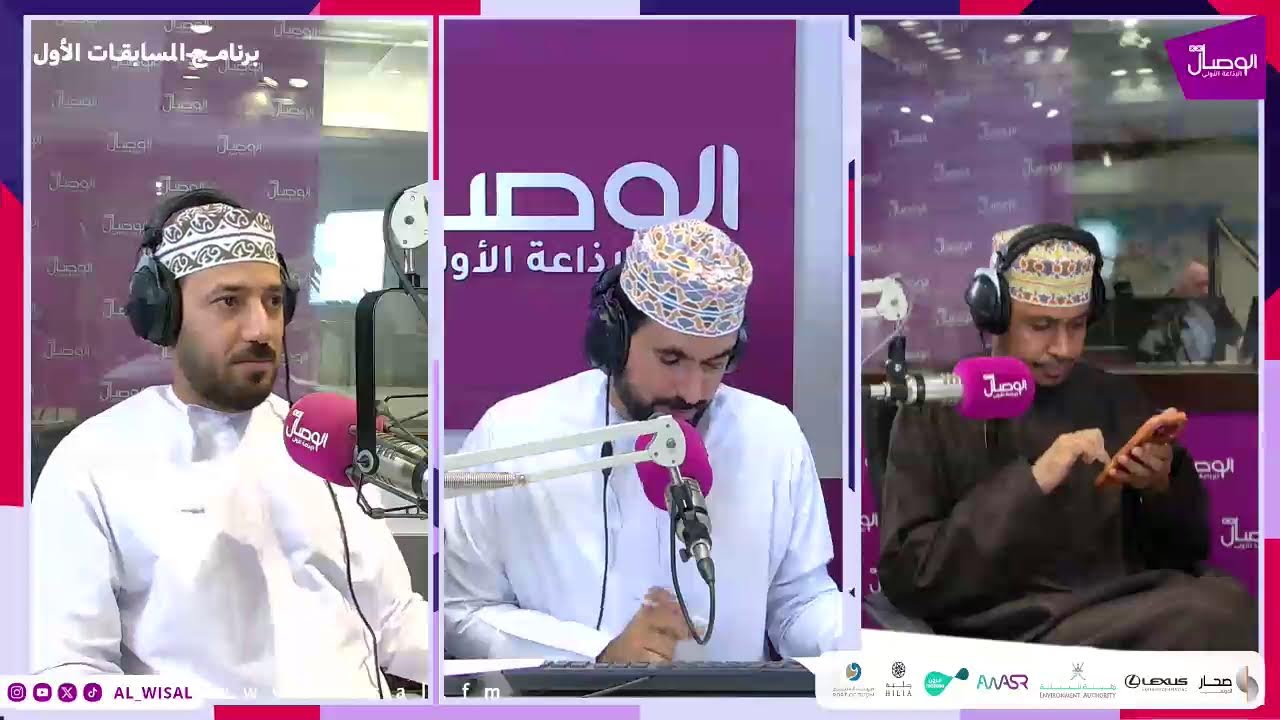 آلاف الريالات والكثير من الجوائز الأخرى في برنامج المسابقات الأول