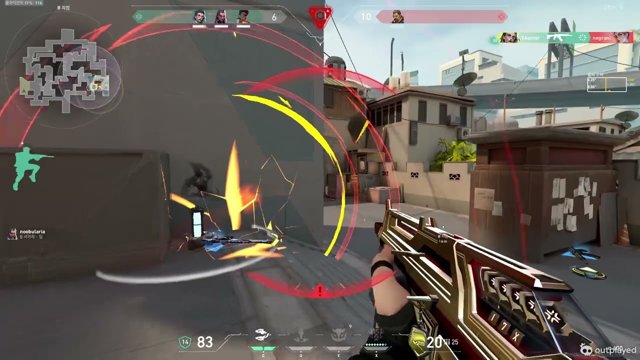 Chamber, Fade (Gold, Total kill 55kills) 2026 03 02