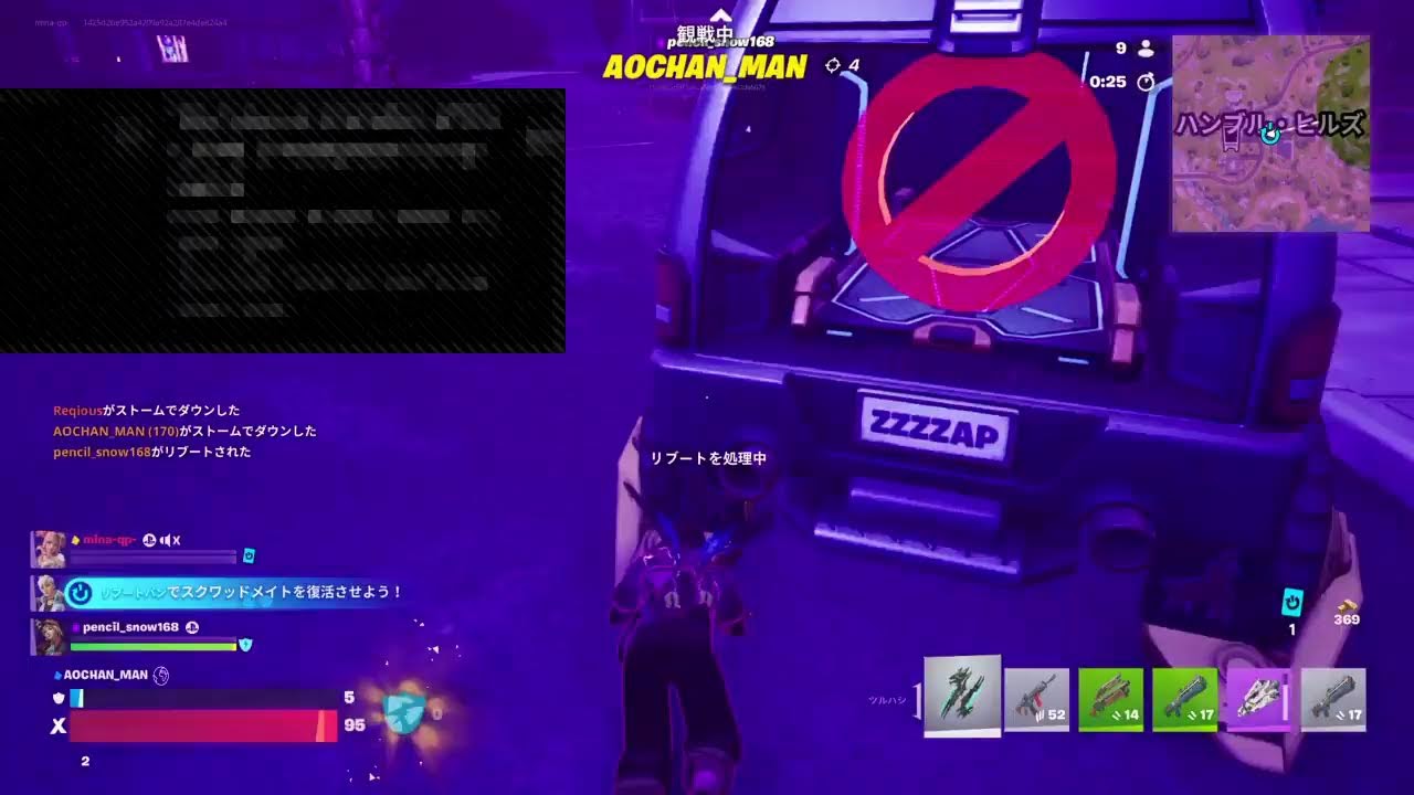 参加型★みなのフォートナイト～♪