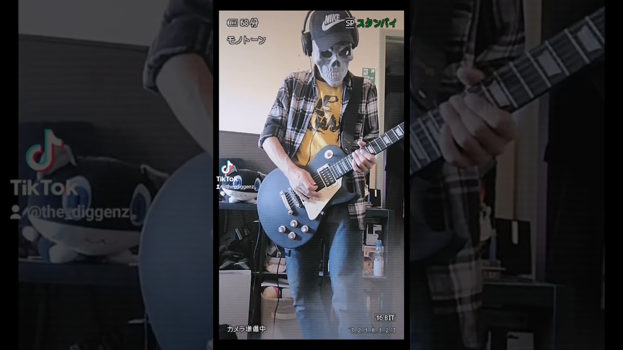 (Guitar cover/jam) Take a Look Around - Limp Bizkit