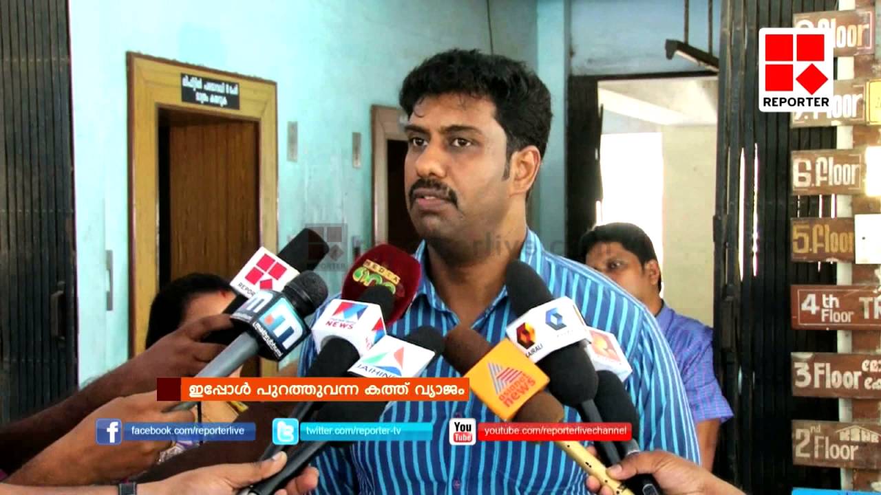 Saritha's letter against CM fake: Fenny Balakrishnan
