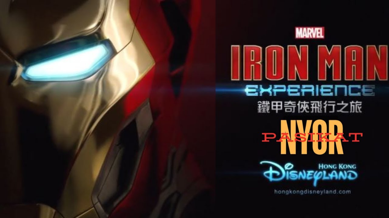 Marvel IRON MAN Experience Full Ride Hong Kong Disneyland 香港迪士尼樂園：鐵甲奇俠飛行之旅
