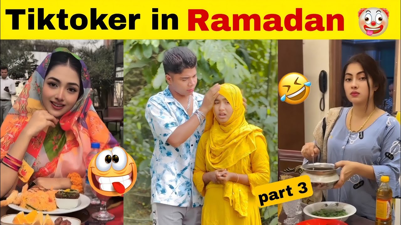 রমজানে টিকটকারদের অবস্থা🤣 part 3 | Funny video | bangla funny video | tiktok video | Osthir banglali