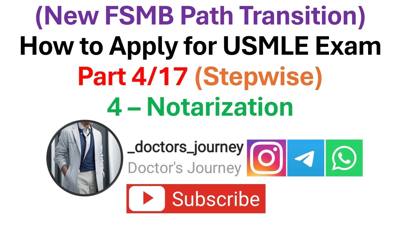 [USMLE] Часть 4/17. Подача заявления на USMLE | 4 - Нотариальное заверение