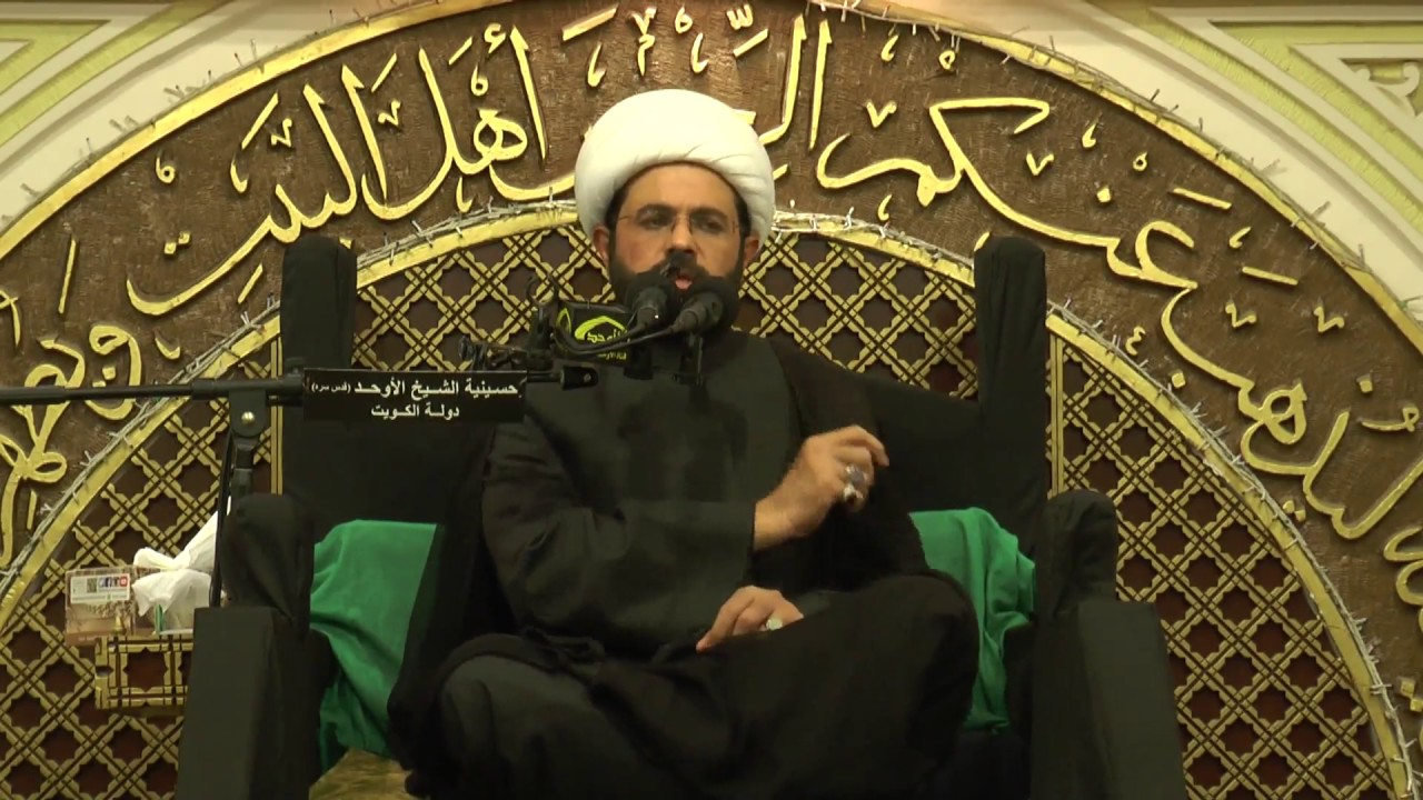 الشيخ مهدي الطرفي 25محرم 1438هـ حياة الامام علي السجاد عليه السلام حسينية الاوحد