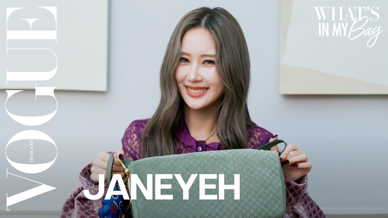 WHAT'S IN MY BAG - เปิดกระเป๋า 'เจนเย่-เมธิกา' | Vogue Thailand