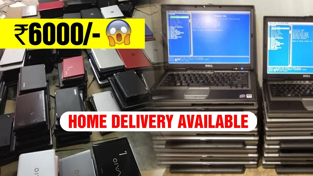 Second Hand Laptop & Desktop Very Cheap Price - Subhash Nekko