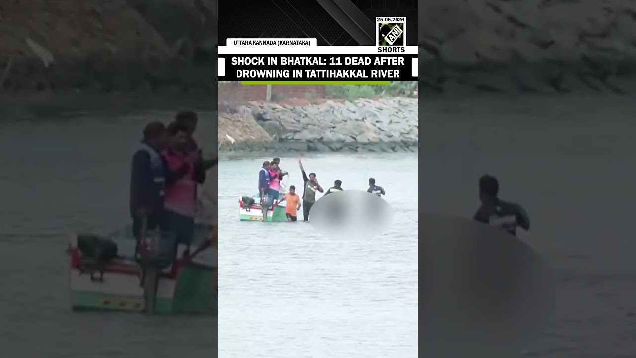 Shock IN Bhatkal: 11 dead after drowning in Tattihakkal river, rescue operation underway